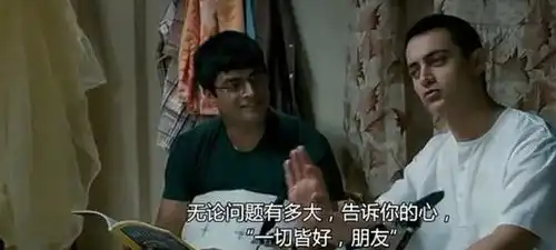 七部高评分喜剧,是我们童年的满满回忆
