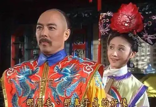 当年看还珠格格是言情,如今再看俨然成了宫斗鼻祖
