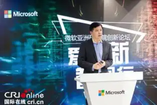 我爱我家剧照微软亚洲研