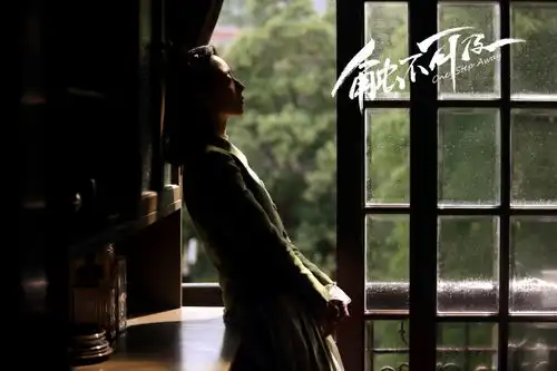 组图电影触不可及高清剧照欣赏
