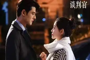 谈判官最渣的渣男不是齐如海,也不是谢晓飞而是吃里爬外的他
