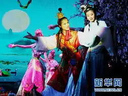 朝歌剧红楼梦在长春演出
