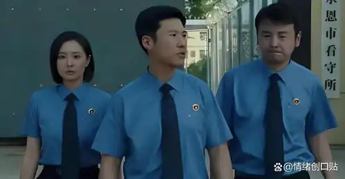 口碑爆了第二十条反超夺上座率第一,贾玲怕是压不住了
