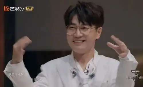 披荆斩棘4梁龙找到自己的舞台,释放自己,癫到极致