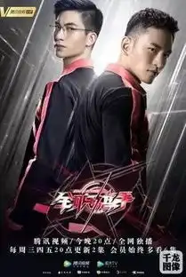 全职高手燃爆结局叶修拿了冠军改卖玩具去了