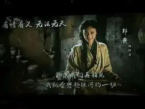 郑爽古装剧照大盘点悟空传剧照造型超越画壁
