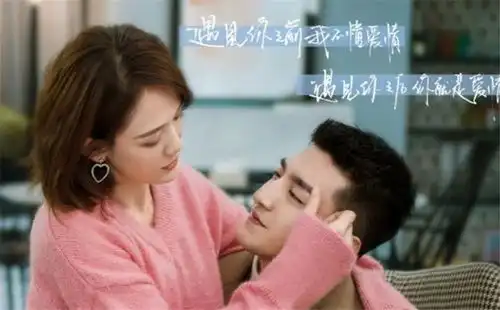 陈乔恩舒淇许玮甯聚会,将与小14岁男神金瀚演情侣,心情美美哒