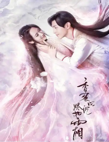 收视率超高的几部古装剧,花千骨上榜,这几部你有看过吗
