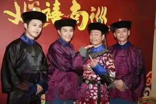 黎耀祥盛赞延禧攻略爆红是必然,首演内地剧集不介意做男二号