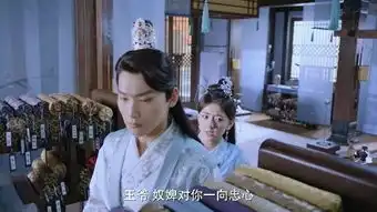 双世宠妃2一个不正经的穿越剧,上演霸道总裁爱上我