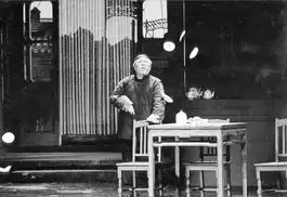 看茶馆如何开分号
