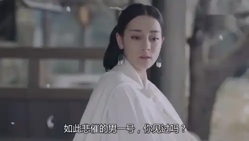 烈火如歌暗夜罗苦等百年,终于等到了烈如歌,太痴情了
