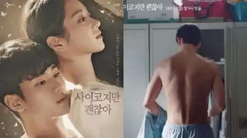 金秀贤新剧被投诉,尺度过大金秀贤看着过瘾不,居然还投诉
