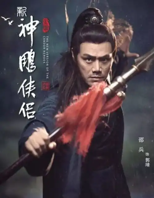 新神雕侠侣即将开播,四位大佬坐阵,过儿和姑姑貌似没有神韵