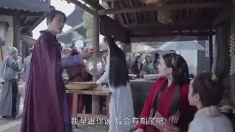 烈火如歌第7集剧照,烈火如歌图片
