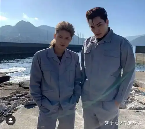 我是大哥大开久组情头