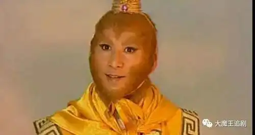 最懂西游记的那个人走了越看孙悟空越觉得心酸,有些是来搞笑的,有些真真是辣眼睛,最后一个搜狐娱乐搜狐网