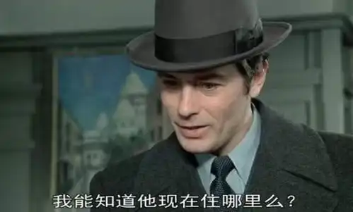 在收藏界,阿兰德龙眼光是个形容词