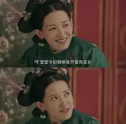 新版天龙八部主演名单剧照曝光,新版天龙八部什么时候播
