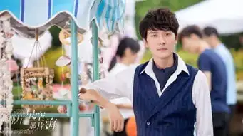 冯绍峰郭碧婷那片星空那片海曝文艺范海报附演员表及剧情介绍
