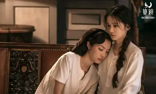 难得的双女主强情节剧,双镜值得一看
