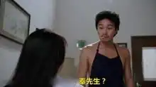 唐人街探案3