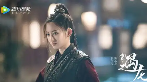 10部热门剧新剧照曝光赵丽颖有翡,雪中悍刀行根本庆余年2.0