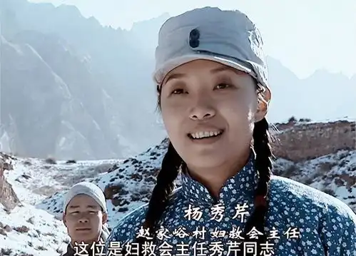 饰演亮剑中的秀芹成名梁林琳傻人有傻福
