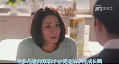 课程实录垫底辣妹里教育的魔法二妈妈决定了孩子什么
