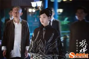 电视剧秋蝉曝蝉鸣剧照什么时候播任嘉伦首次挑战民国谍战剧