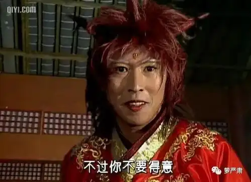 台湾知名导演被控性侵,为何重判
