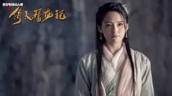 江湖路远,儿女情长,新版倚天屠龙记即将开播,主演逐个评
