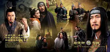 西施秘史十美
