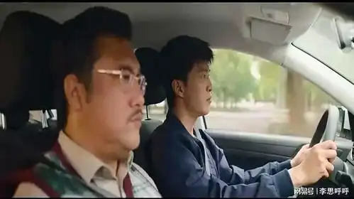 飞驰人生2为满足儿子愿望,父亲也是拼了,砸锅卖铁也支持