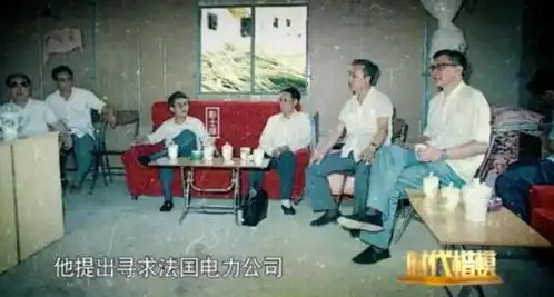 4岁成孤儿8岁坐牢31岁改学核专业他深潜一生,铸就惊天动地传奇