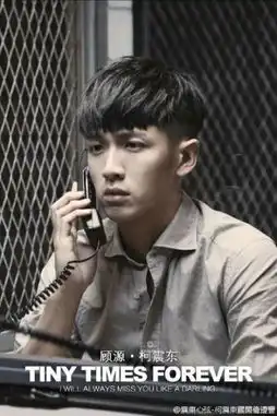 明星吸食大麻该如何量刑
