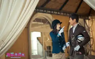 致单身男女剧照