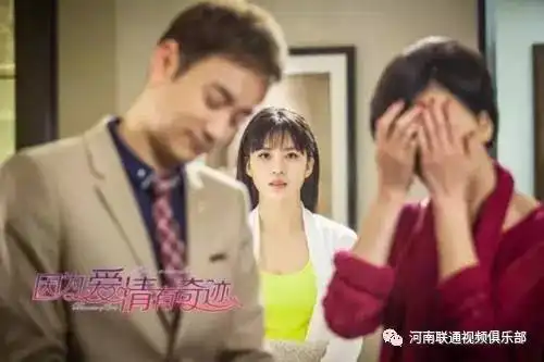 河南联通iptv4月10日16日上线影视精彩推荐
