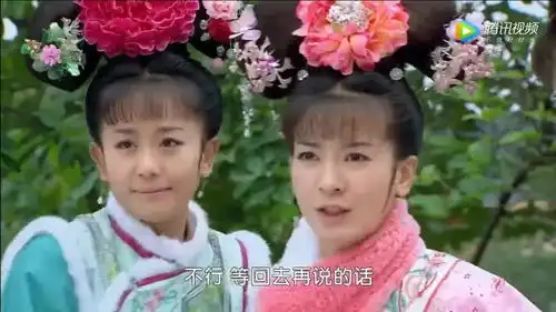 新还珠格格小燕子为了紫薇打抱不平霸气抢驸马
