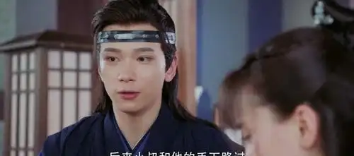 今夕何夕男三,竟是亲爱的热爱的的他,曾与李现杨紫合作