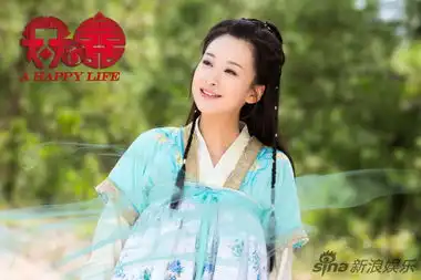 组图减压神剧天天有喜曝海量剧照
