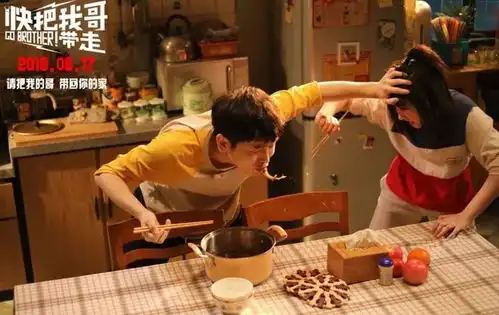 快把我哥带走父母不想爱,哥哥来替代妹妹