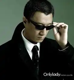 上了极限挑战孙红雷从黑老大变成了颜王