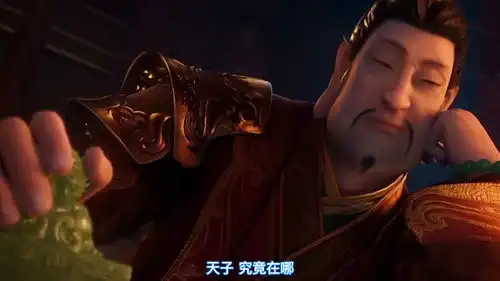 不良人第五部预告,李嗣源称帝,不良人各自为政