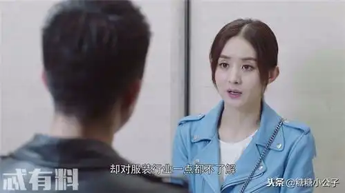 你和我的倾城时光厉致诚不懂经营却最真诚简单四个字留下顾延之
