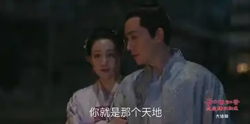 知否知否应是绿肥红瘦大结局是什么,大结局,人物最终结局电视剧
