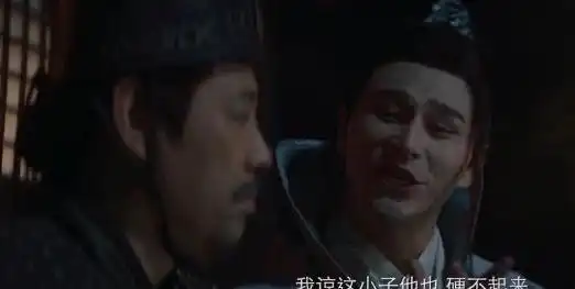 太扯了恶搞版楚留香,又开车又油腻,侠盗不是这么拿来玩的
