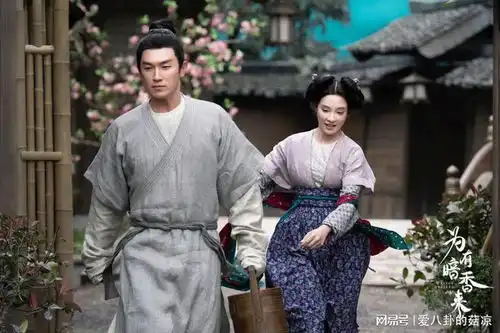 为有暗香来杀青,周也王星越孙怡剧照曝光,全员颜值在线