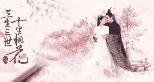 最好看的6部仙侠剧,杨幂独占3部,最后一部是无法超越的经典