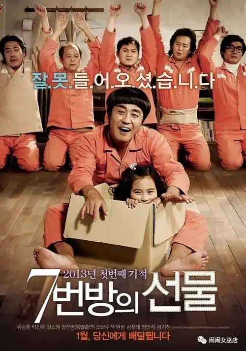 我爸说我不懂他,所以我连夜刷了这些作品